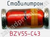 Стабилитрон BZV55-C43 фотография 2.