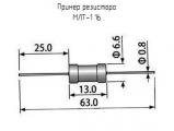 МЛТ-1 16 