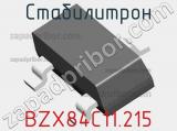 Стабилитрон BZX84C11.215 фотография 3.