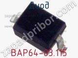 Диод BAP64-03.115 фотография 2.