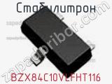 Стабилитрон  BZX84C10VLFHT116  фотография 2.