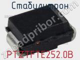Стабилитрон PTZTFTE252.0B фотография 2.