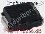 Стабилитрон PTZTFTE256.8B фотография 2.
