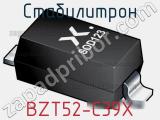 Стабилитрон BZT52-C39X фотография 2.