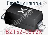 Стабилитрон BZT52-C8V2X фотография 3.