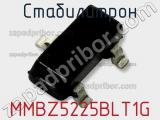 Стабилитрон MMBZ5225BLT1G фотография 3.