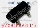 Стабилитрон BZX84B8V2LT1G фотография 2.