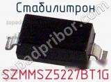 Стабилитрон SZMMSZ5227BT1G фотография 3.