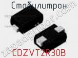 Стабилитрон CDZVT2R30B фотография 3.