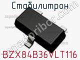 Стабилитрон BZX84B36VLT116 фотография 2.