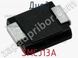 Диод SMCJ13A фотография 3.