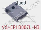 Диод VS-EPH3007L-N3 