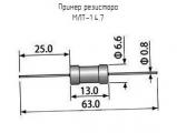 МЛТ-1 4.7 