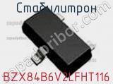Стабилитрон BZX84B6V2LFHT116 фотография 3.