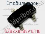 Стабилитрон SZBZX84B5V1LT1G фотография 2.