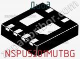 Диод NSPU5201MUTBG фотография 2.