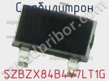 Стабилитрон SZBZX84B4V7LT1G фотография 3.