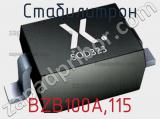 Стабилитрон BZB100A,115 фотография 2.