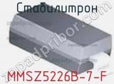 Стабилитрон MMSZ5226B-7-F фотография 2.