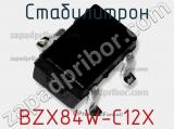 Стабилитрон BZX84W-C12X фотография 2.
