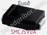 Диод SMCJ5V0A фотография 2.