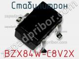 Стабилитрон BZX84W-C8V2X фотография 2.