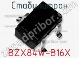 Стабилитрон BZX84W-B16X фотография 2.