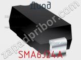 Диод SMA6J24A фотография 2.