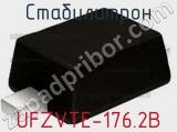 Стабилитрон UFZVTE-176.2B фотография 2.