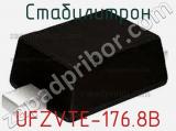 Стабилитрон UFZVTE-176.8B фотография 2.