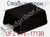 Стабилитрон UFZVTE-1713B фотография 2.