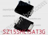 Диод SZ1.5SMC15AT3G фотография 2.