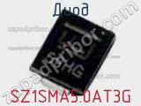 Диод SZ1SMA5.0AT3G фотография 2.
