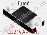 Диод CD214A-RS1J 
