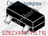 Стабилитрон SZBZX84C7V5LT1G фотография 2.