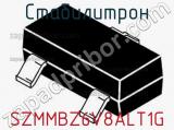 Стабилитрон SZMMBZ6V8ALT1G фотография 2.