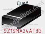 Диод SZ1SMA24AT3G фотография 2.