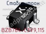 Стабилитрон BZB784-C3V9,115 фотография 2.