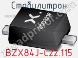 Стабилитрон BZX84J-C22,115 фотография 2.