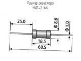 МЛТ-2 16К