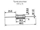 МЛТ-2 1К