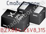 Стабилитрон BZX884-C6V8,315 фотография 2.