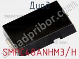 Диод SMPC48ANHM3/H 