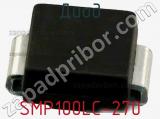 Диод SMP100LC-270 фотография 3.