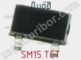 Диод SM15.TCT фотография 3.