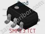 Диод SMF3.3.TCT фотография 2.