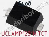 Диод UCLAMP1201H.TCT фотография 2.