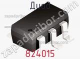 Диод 824015 фотография 3.