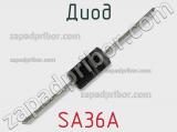 Диод SA36A фотография 2.