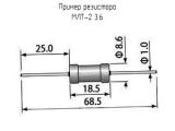 МЛТ-2 3.6